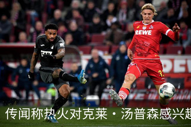 传闻称热火对克莱·汤普森感兴趣，但前提是独行侠与他达成买断